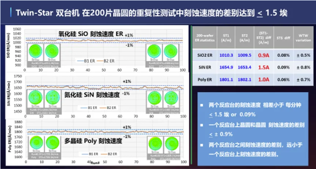 d840815fd1d83d0b8674486cfb96796f.png